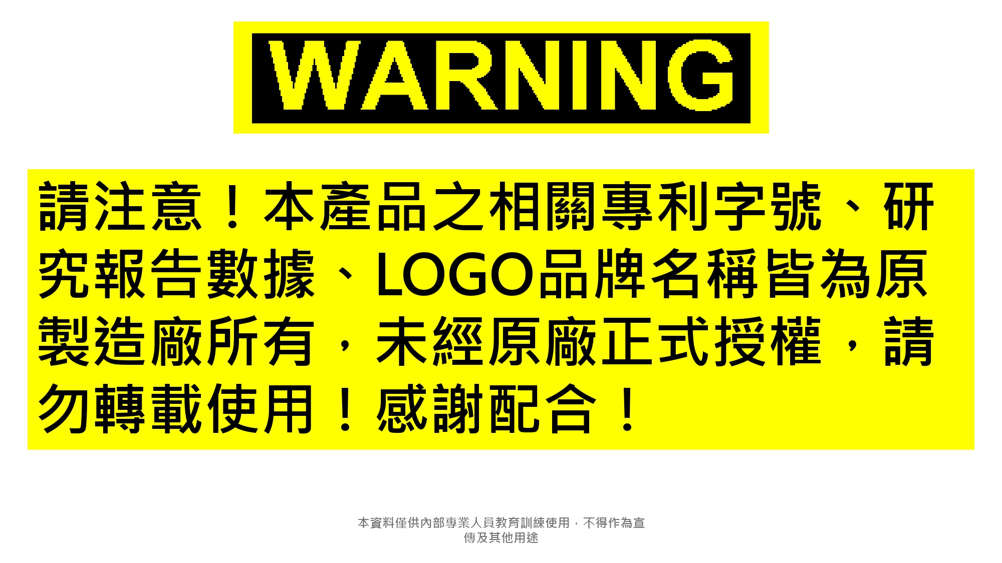 日本專利蚓激酶(20粒):圖片 3