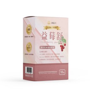 益莓舒5g*10包